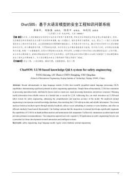 ChatSOS: LLM-based knowledge Q&A system for safety engineering