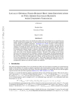 Locally Optimal Fixed-Budget Best Arm Identification in Two-Armed
  Gaussian Bandits with Unknown Variances
