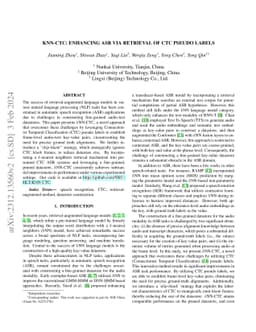 kNN-CTC: Enhancing ASR via Retrieval of CTC Pseudo Labels