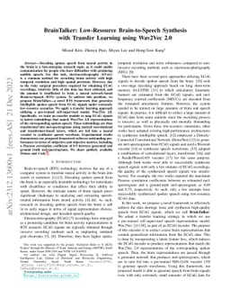 BrainTalker: Low-Resource Brain-to-Speech Synthesis with Transfer
  Learning using Wav2Vec 2.0