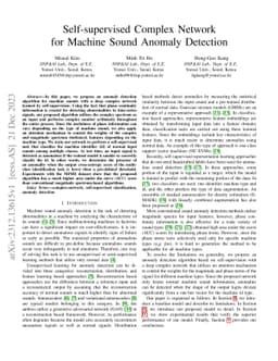 Self-supervised Complex Network for Machine Sound Anomaly Detection