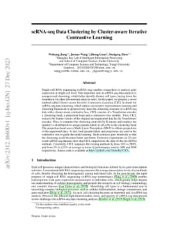 scRNA-seq Data Clustering by Cluster-aware Iterative Contrastive
  Learning
