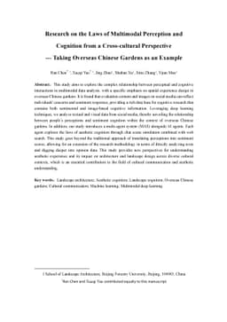 Research on the Laws of Multimodal Perception and Cognition from a
  Cross-cultural Perspective -- Taking Overseas Chinese Gardens as an Example
