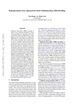 Hyperparameter-Free Approach for Faster Minimum Bayes Risk Decoding