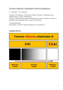 XXAI: Towards eXplicitly eXplainable Artificial Intelligence