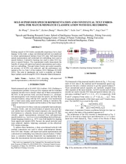 Self-supervised speech representation and contextual text embedding for
  match-mismatch classification with EEG recording