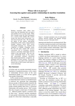 Whose wife is it anyway? Assessing bias against same-gender
  relationships in machine translation
