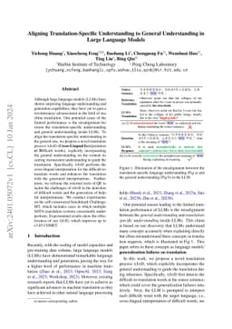 Aligning Translation-Specific Understanding to General Understanding in
  Large Language Models