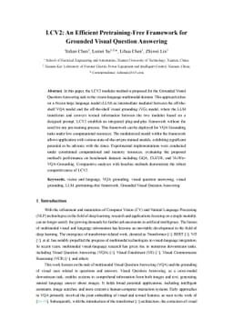 LCV2: An Efficient Pretraining-Free Framework for Grounded Visual
  Question Answering