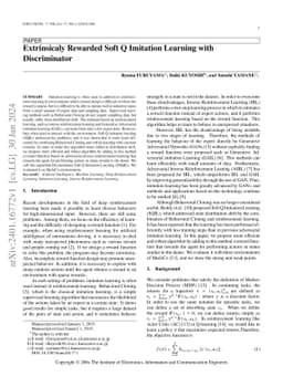 Extrinsicaly Rewarded Soft Q Imitation Learning with Discriminator