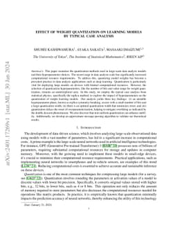 Effect of Weight Quantization on Learning Models by Typical Case
  Analysis