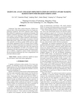 LightCAM: A Fast and Light Implementation of Context-Aware Masking based
  D-TDNN for Speaker Verification