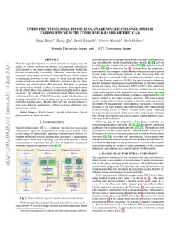 Unrestricted Global Phase Bias-Aware Single-channel Speech Enhancement
  with Conformer-based Metric GAN