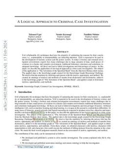 A Logical Approach to Criminal Case Investigation