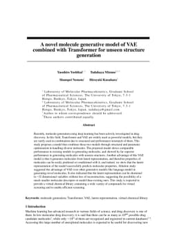 A novel molecule generative model of VAE combined with Transformer for
  unseen structure generation