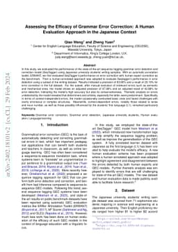 Assessing the Efficacy of Grammar Error Correction: A Human Evaluation
  Approach in the Japanese Context