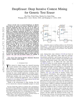 DeepEraser: Deep Iterative Context Mining for Generic Text Eraser