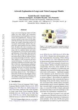 Artwork Explanation in Large-scale Vision Language Models