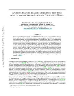 Spurious Feature Eraser: Stabilizing Test-Time Adaptation for Vision-Language Foundation Model