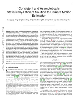 Consistent and Asymptotically Statistically-Efficient Solution to Camera
  Motion Estimation