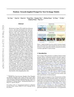 Position: Towards Implicit Prompt For Text-To-Image Models