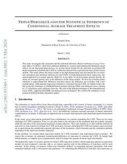 Triple/Debiased Lasso for Statistical Inference of Conditional Average
  Treatment Effects