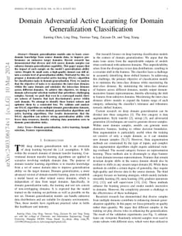 Domain Adversarial Active Learning for Domain Generalization
  Classification