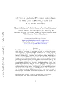 Detection of Unobserved Common Causes based on NML Code in Discrete,
  Mixed, and Continuous Variables