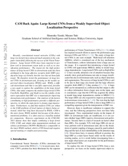 CAM Back Again: Large Kernel CNNs from a Weakly Supervised Object
  Localization Perspective