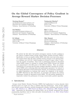 On the Global Convergence of Policy Gradient in Average Reward Markov
  Decision Processes