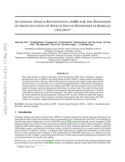 Automatic Speech Recognition (ASR) for the Diagnosis of pronunciation of
  Speech Sound Disorders in Korean children