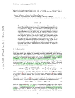Generalization error of spectral algorithms