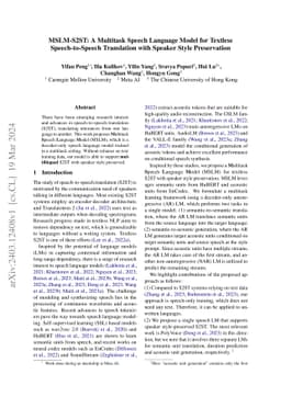 MSLM-S2ST: A Multitask Speech Language Model for Textless
  Speech-to-Speech Translation with Speaker Style Preservation