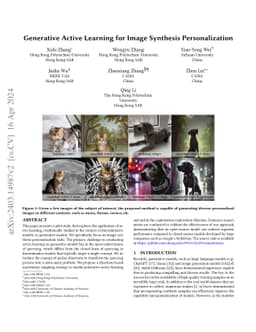 Generative Active Learning for Image Synthesis Personalization