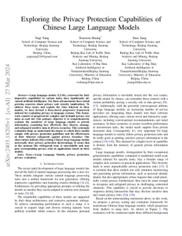 Exploring the Privacy Protection Capabilities of Chinese Large Language
  Models