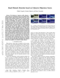 Road Obstacle Detection based on Unknown Objectness Scores