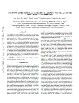 Enhancing Generative Class Incremental Learning Performance with Model
  Forgetting Approach