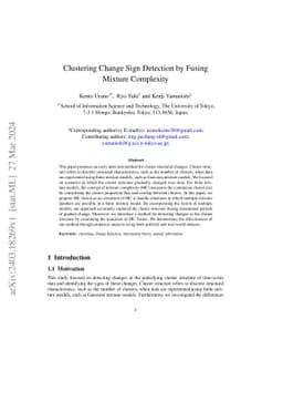 Clustering Change Sign Detection by Fusing Mixture Complexity