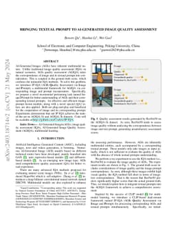 Bringing Textual Prompt to AI-Generated Image Quality Assessment