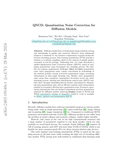 QNCD: Quantization Noise Correction for Diffusion Models