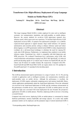 Transformer-Lite: High-efficiency Deployment of Large Language Models on
  Mobile Phone GPUs