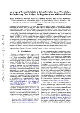 Leveraging Corpus Metadata to Detect Template-based Translation: An
  Exploratory Case Study of the Egyptian Arabic Wikipedia Edition