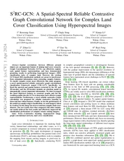 S2RC-GCN: A Spatial-Spectral Reliable Contrastive Graph Convolutional
  Network for Complex Land Cover Classification Using Hyperspectral Images