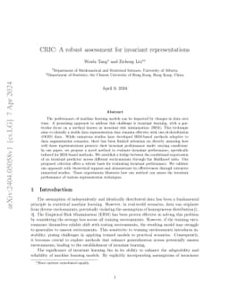 A robust assessment for invariant representations