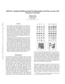 DiffCJK: Conditional Diffusion Model for High-Quality and Wide-coverage
  CJK Character Generation