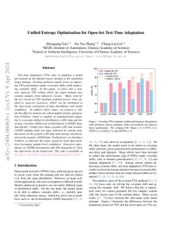 Unified Entropy Optimization for Open-Set Test-Time Adaptation