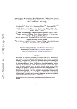 Intelligent Chemical Purification Technique Based on Machine Learning