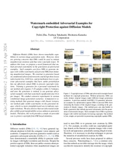 Watermark-embedded Adversarial Examples for Copyright Protection against
  Diffusion Models