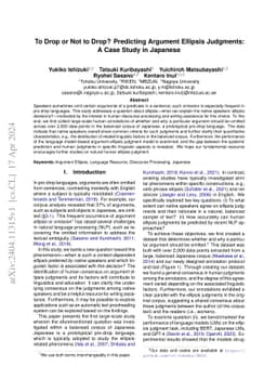 To Drop or Not to Drop? Predicting Argument Ellipsis Judgments: A Case
  Study in Japanese