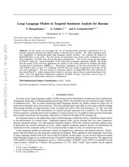 Large Language Models in Targeted Sentiment Analysis
